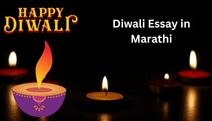 Diwali Essay in Marathi